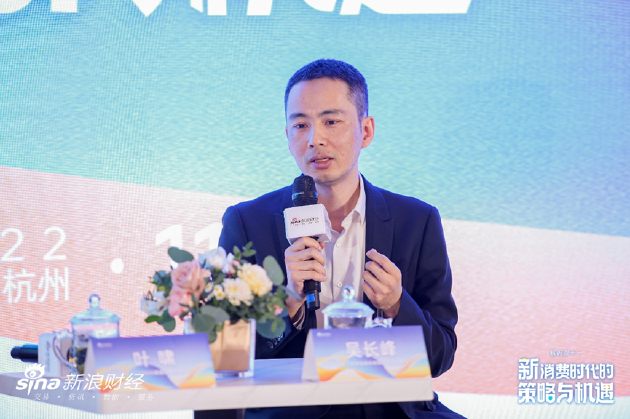 珠宝首饰零售连锁企业曼卡龙总经理吴长峰在交流会