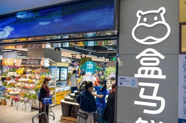 　　在会员店赛道，盒马更注重挖掘本地化的潜力，其在全国有超过550个直采基地、138个盒马村。视觉中国