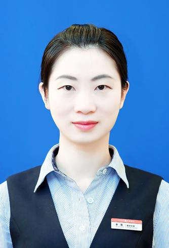 理财师李雪