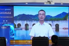 葫芦岛市副市长刘辉：希望企业家朋友们参与我市新旧动能转换