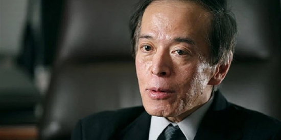 日本央行行长植田和男