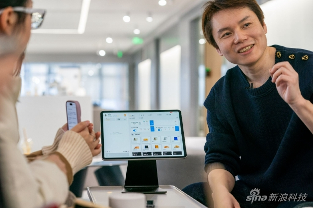 陆丞佳演示“7分钟教会员工使用iPad上的FLIPOS”