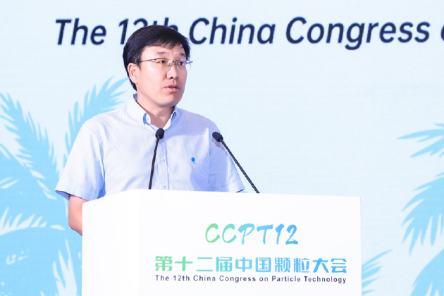 陈骏副校长致辞