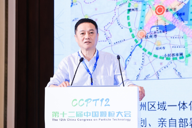 胡钧研究员发表讲话