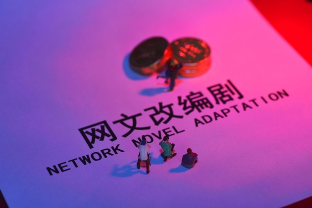 图片来源：图虫创意