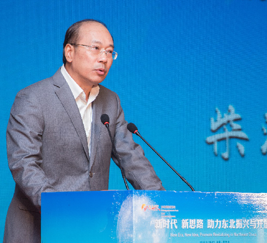 商务部研究院国家高端智库专家咨询委员会委员、原院长柴海涛