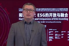 邓庆旭：新浪财经首发ESG500强榜单 展现中国企业可持续发展竞争力