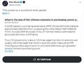 马斯克与达利欧激辩：中国和美国，哪个才是最大的制成品消费国？
