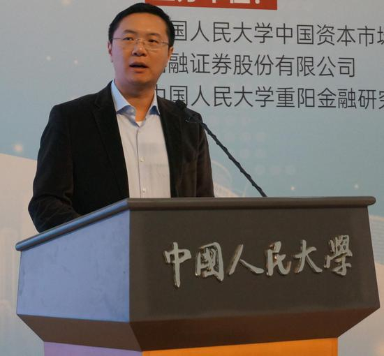 清华大学五道口金融学院副院长 田轩