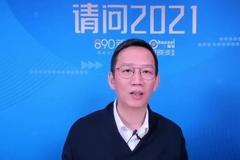 吴晓波：明年或者未来五年的中国市场 越是动荡的行业越赚钱