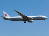 航空股早盘集体反弹 中国国航涨近5%东方航空涨近4%