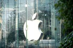 苹果周一收涨逾2%创历史新高 盘中市值首次突破3万亿美元关口