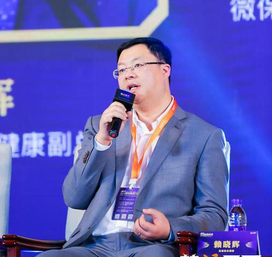 复星联合健康副总裁赖晓辉