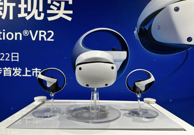 PlayStation VR2国内开售：一线连接PS5 售价4499元_手机新浪网