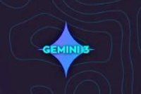 英特尔前CEO：谷歌凭借Gemini 3“强势回归”