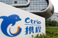 携程集团遭反垄断调查毛利率高达81% 市占率56% 被指“携流量以令商家”