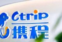 携程、高德接连被“点名” 释放了什么信号