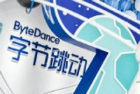 日本高官称有意调查字节跳动Seedance 2.0