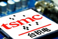 台积电和腾讯首次跻身《财富》世界百强，亚洲企业乘AI东风高歌猛进