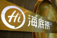海底捞股价重挫创两年新低 传CEO妻子减持27.5亿港元
