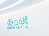 人人租冲刺港股IPO 存助推“变种校园贷”隐忧