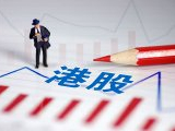 港股概念追踪|伊朗战争持续 对冲基金大举买入能源股（附概念股）
