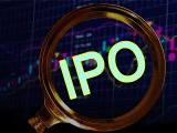 现金流连续两年半为负 热联集团二次递表港交所
