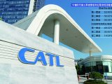 宁德时代前三季度营收净利双增长