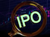 “A+H”上市阵容持续扩大 多家公司筹划港股IPO
