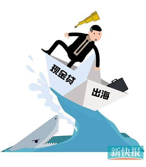 ■制图/廖木兴 