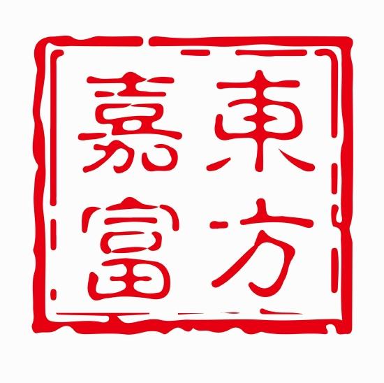 本周创投圈回顾 | 五粮液斥50亿注资川航集团 北汽产投设30亿碳中和基金