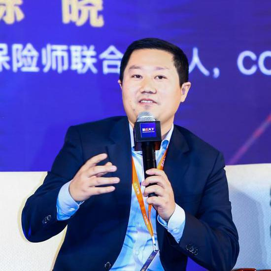 微保副总裁尚教研