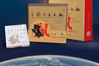 中国太空茶|“中国人首次太空泡茶”