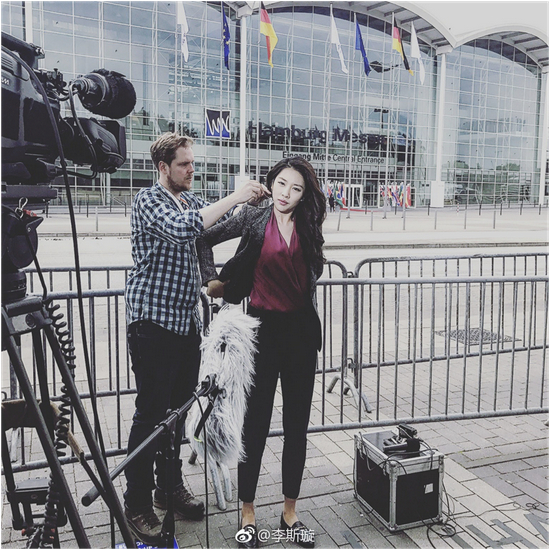 2017德国汉堡G20峰会