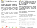 连发4文！格力CMO再怼海信：你倡议“铝代铜”，又剽窃“真铜实料”，当而不立？当当立立？