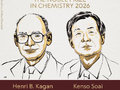 2026年诺贝尔化学奖授予两位同手性化学谜题破解者