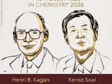 2026年诺贝尔化学奖授予两位同手性化学谜题破解者