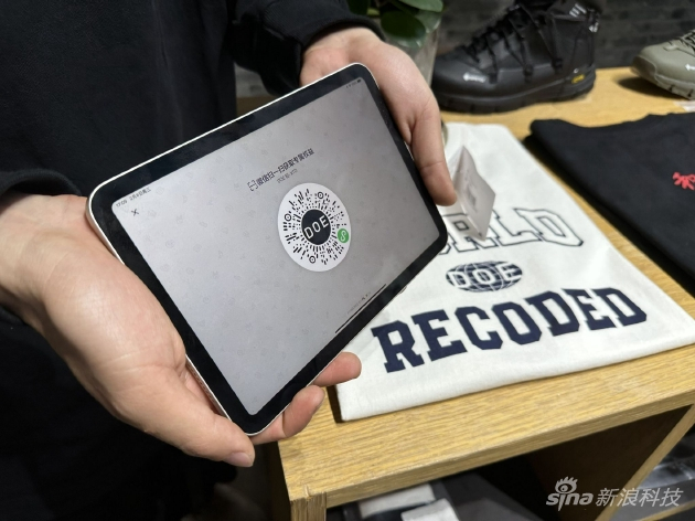 反转iPad就能显示会员扫码