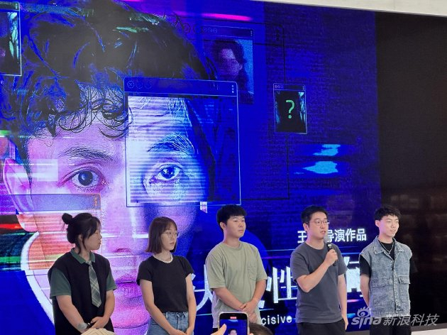 影片《决定性瞬间》的主创们