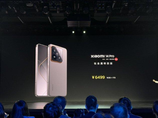 Xiaomi 14系列手机发布：首发澎湃OS系统还有钛金属版_手机新浪网