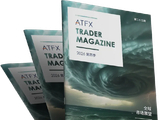 ATFX发布2026年第四季度《交易杂志》:聚焦高波动下的防御性配置