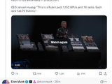 马斯克回应英伟达退出下一代Rubin芯片