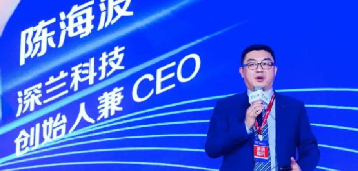 深兰科技创始人，正被百余员工轮番申请“限高” | BUG