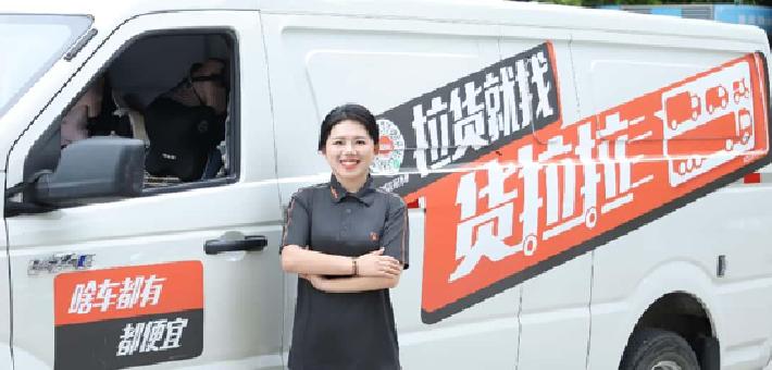重生的TA | 方向盘翻身记！女司机的力量与柔情：货物扛肩上，女儿藏心头
