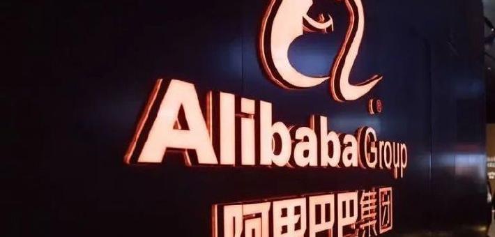 阿里，3800亿AI新长征