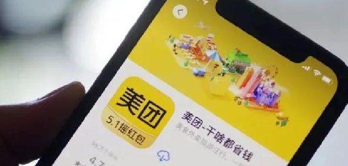 京东 CEO 许冉谈外卖价格战：一定程度扰乱行业价格体系，是不可持续的