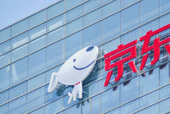 以AI重构供应链 京东发布大模型落地成果