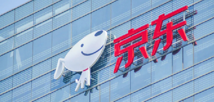 以AI重构供应链 京东发布大模型落地成果