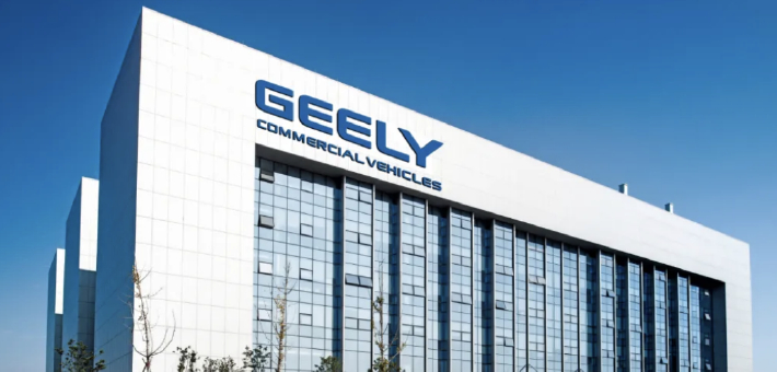 吉利登陆英国市场