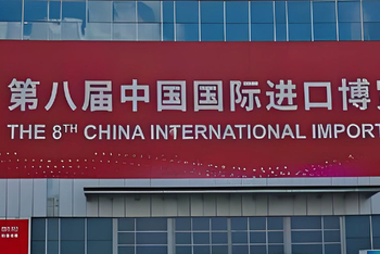 新友、新品、新单，进博会见证开放的力量！